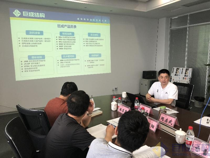 利来w66官网(中国区)_利来集团