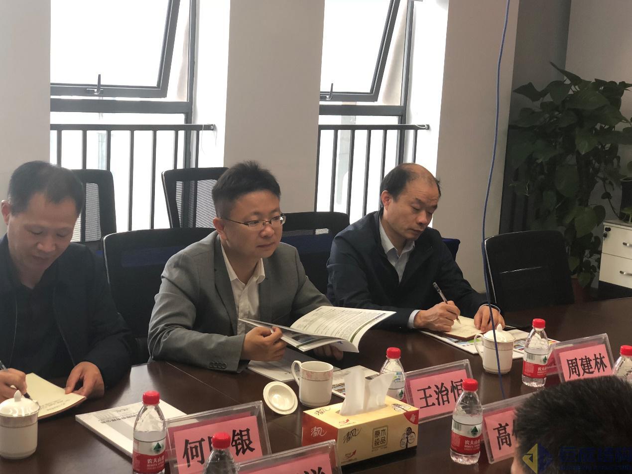 利来w66官网(中国区)_利来集团