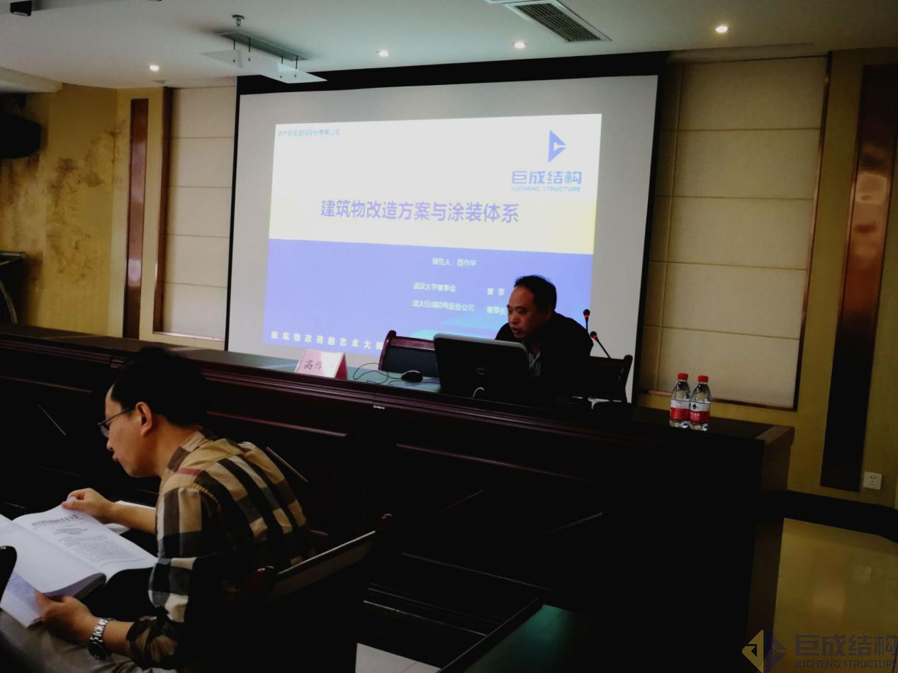 利来w66官网(中国区)_利来集团