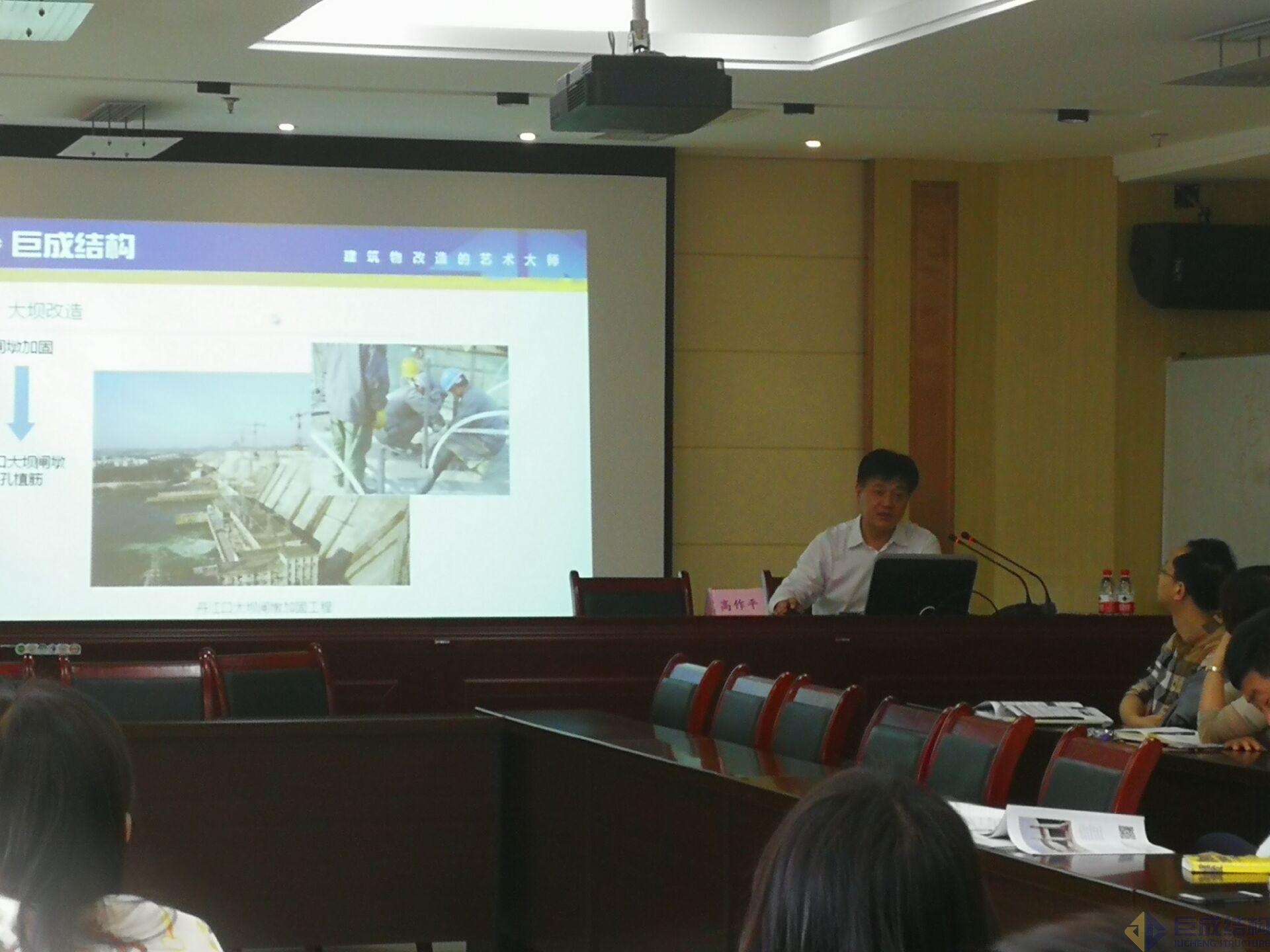 利来w66官网(中国区)_利来集团