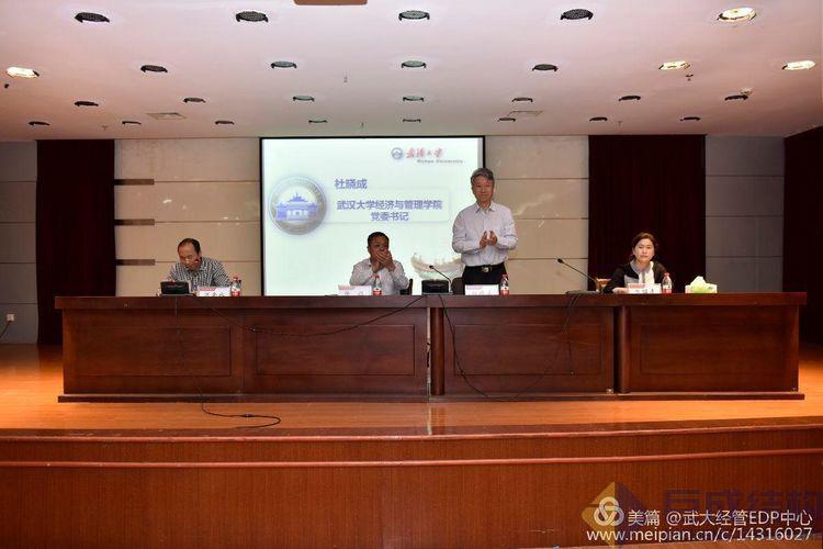 利来w66官网(中国区)_利来集团