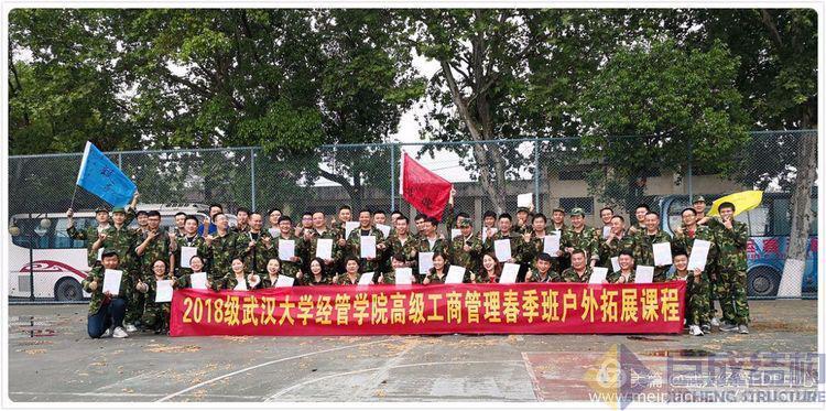 利来w66官网(中国区)_利来集团