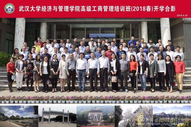 利来w66官网(中国区)_利来集团