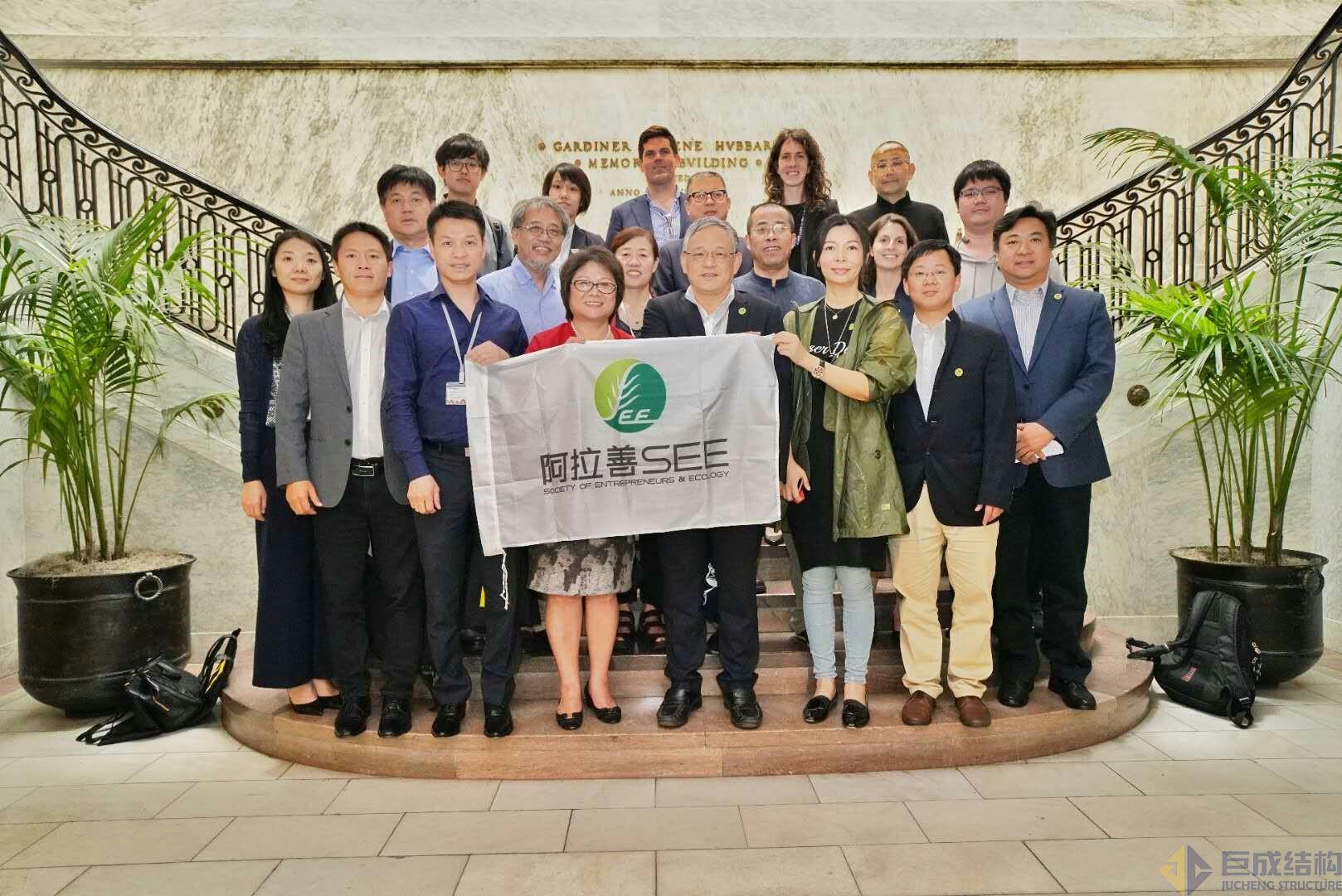 利来w66官网(中国区)_利来集团