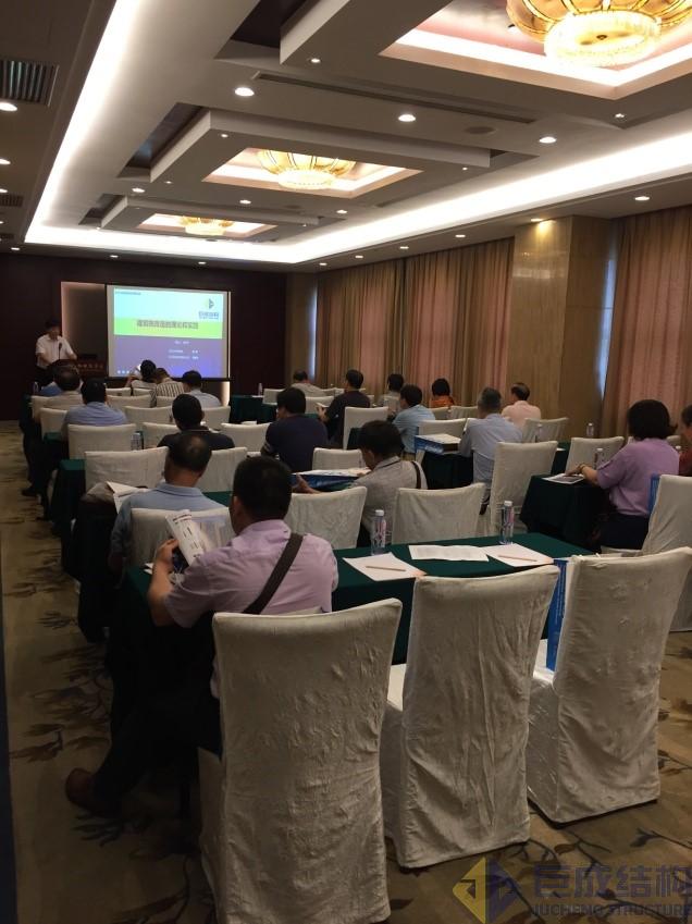 利来w66官网(中国区)_利来集团