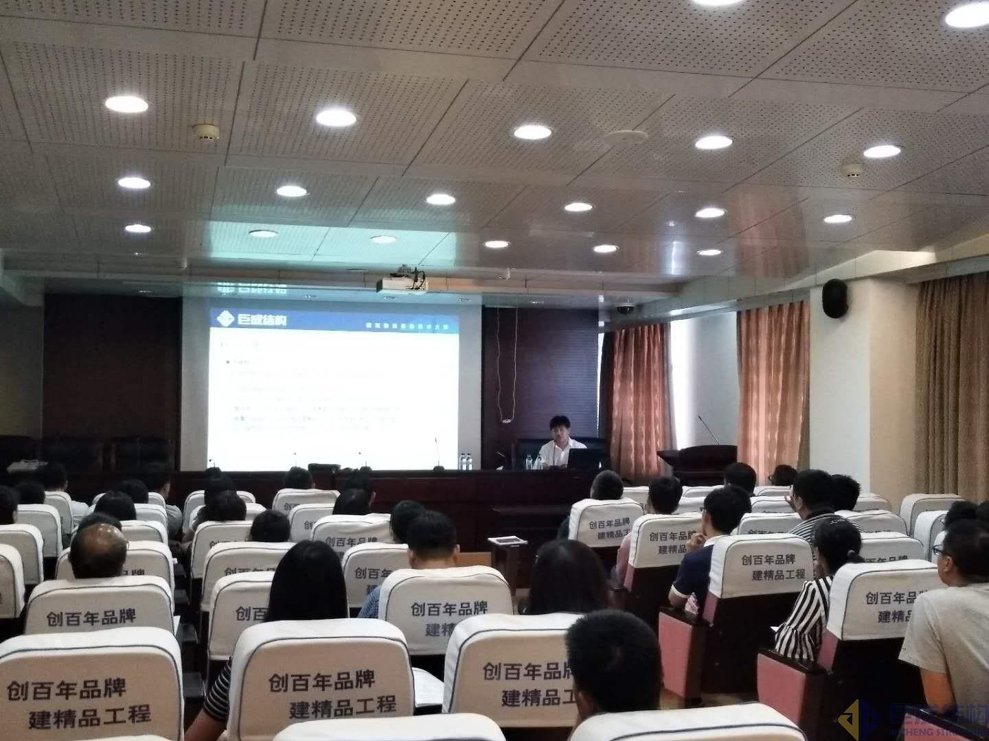 利来w66官网(中国区)_利来集团