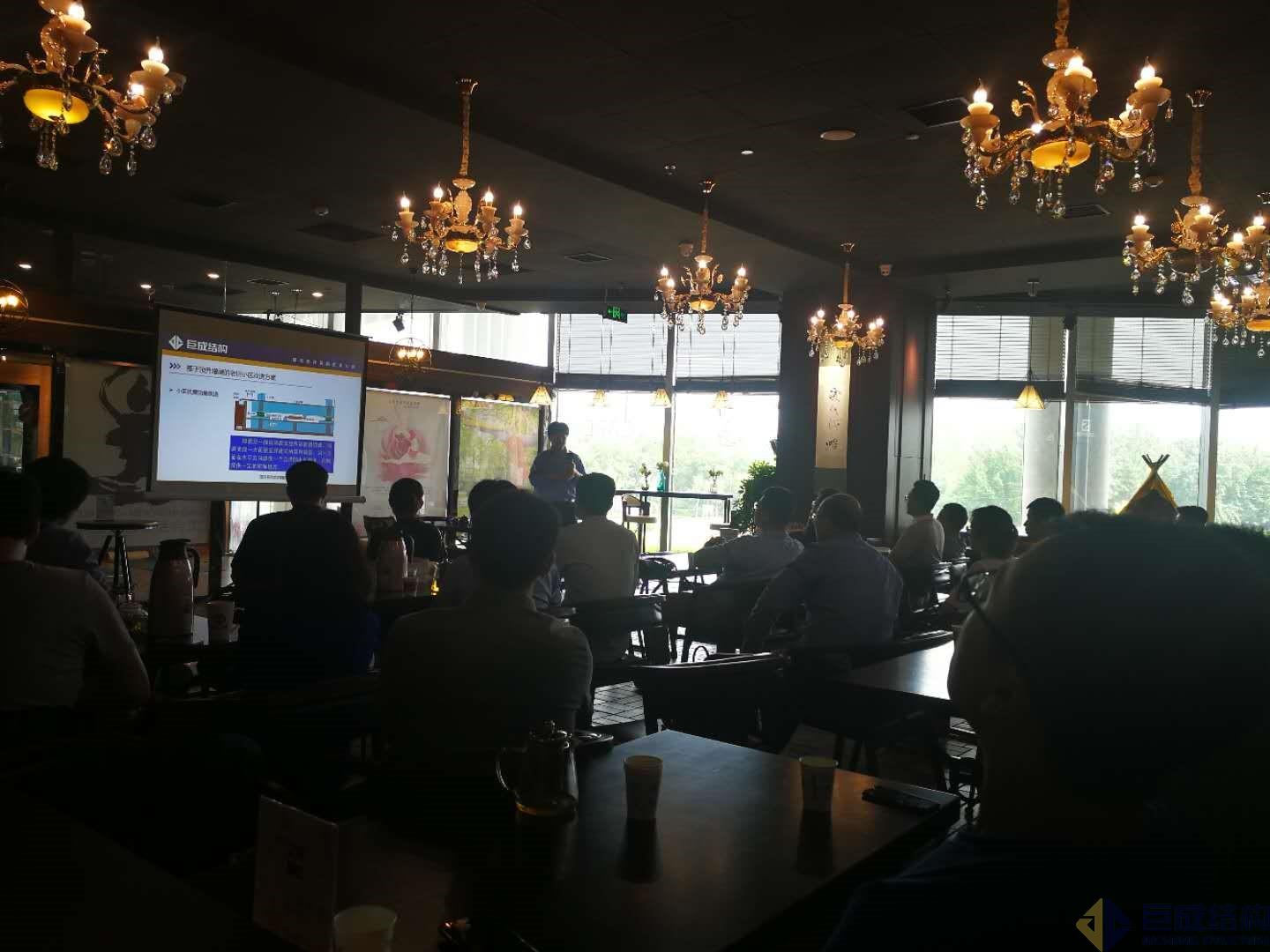 利来w66官网(中国区)_利来集团