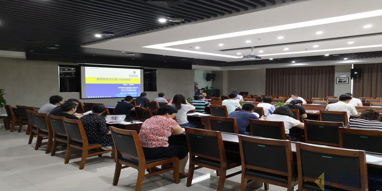 利来w66官网(中国区)_利来集团