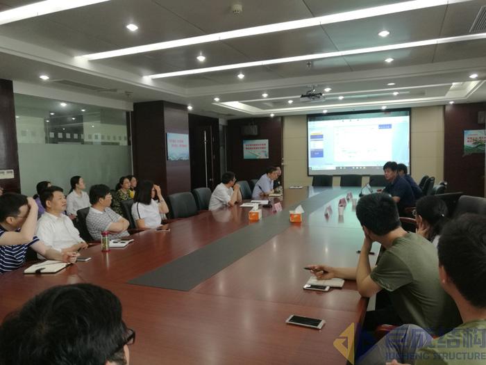 利来w66官网(中国区)_利来集团