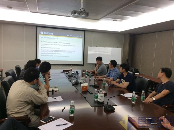 利来w66官网(中国区)_利来集团