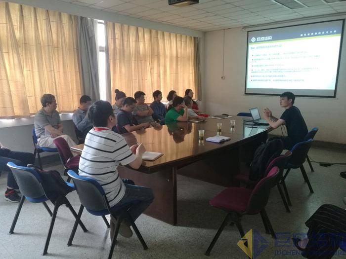 利来w66官网(中国区)_利来集团