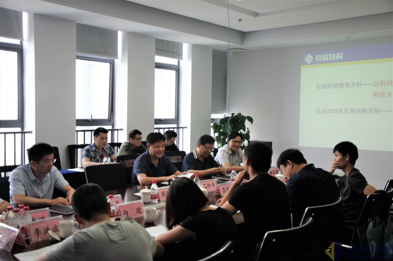 利来w66官网(中国区)_利来集团