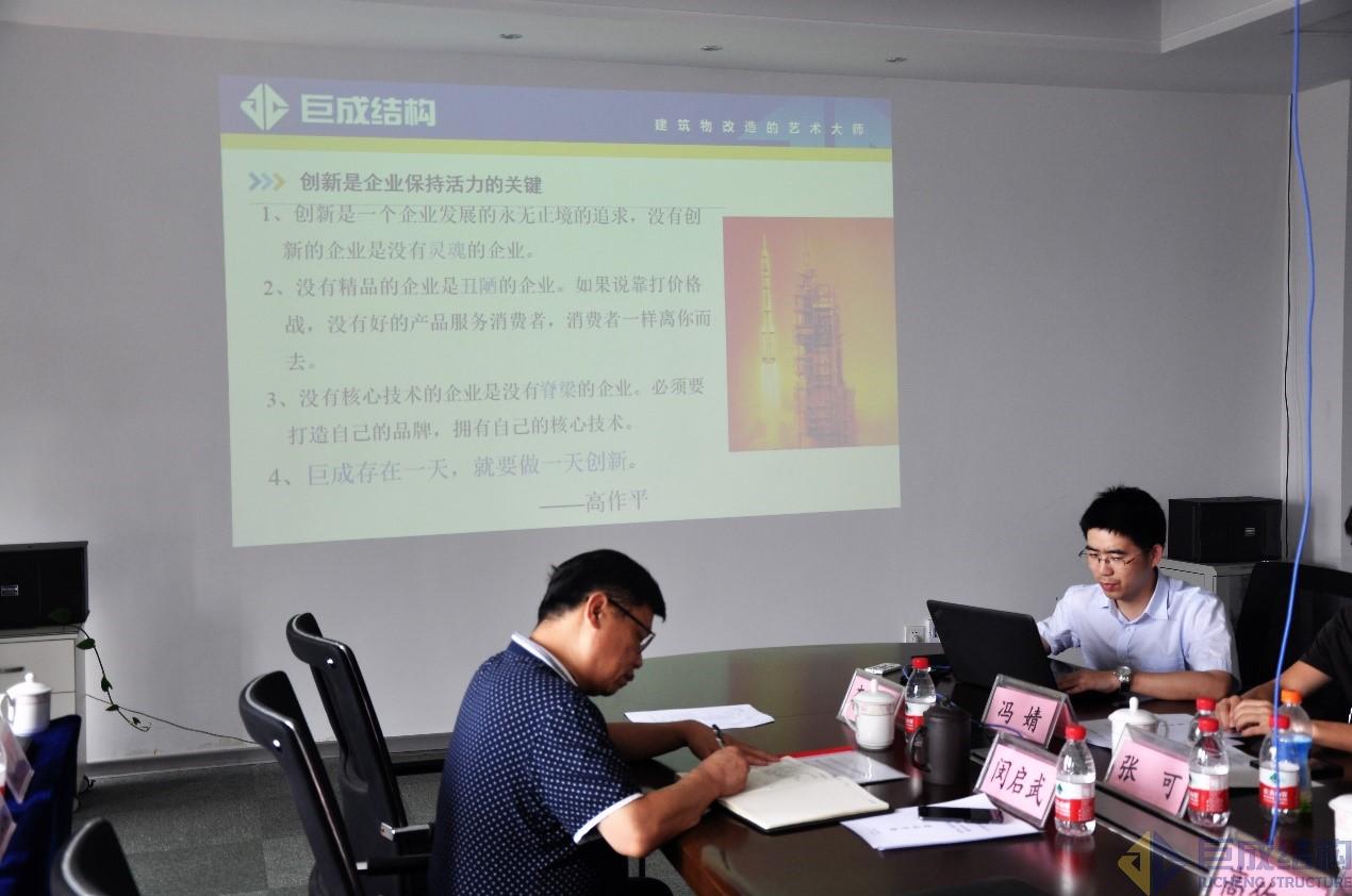 利来w66官网(中国区)_利来集团