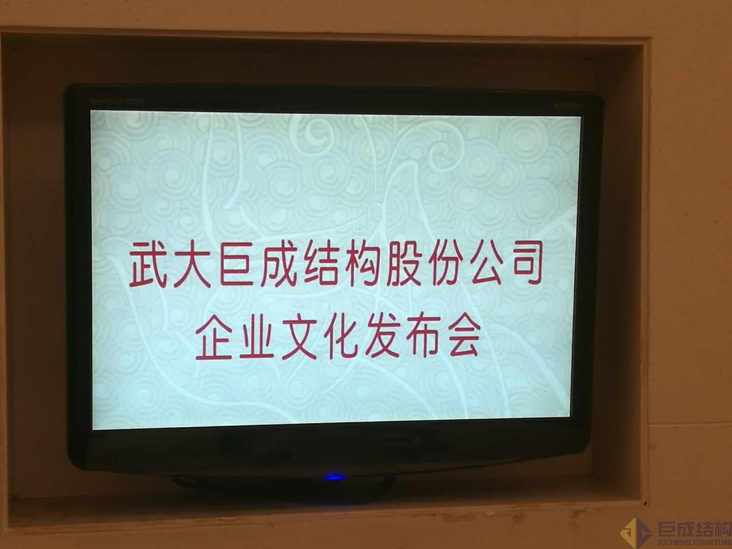 利来w66官网(中国区)_利来集团