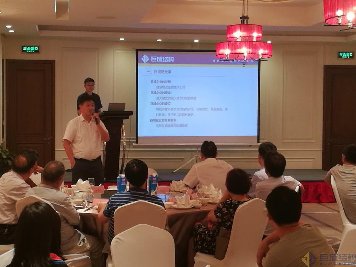 利来w66官网(中国区)_利来集团