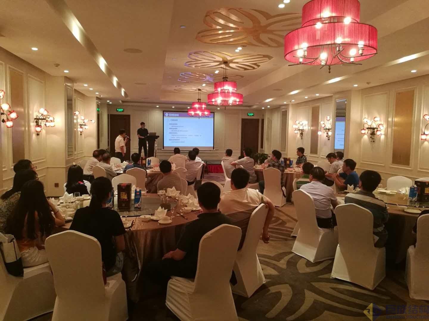 利来w66官网(中国区)_利来集团