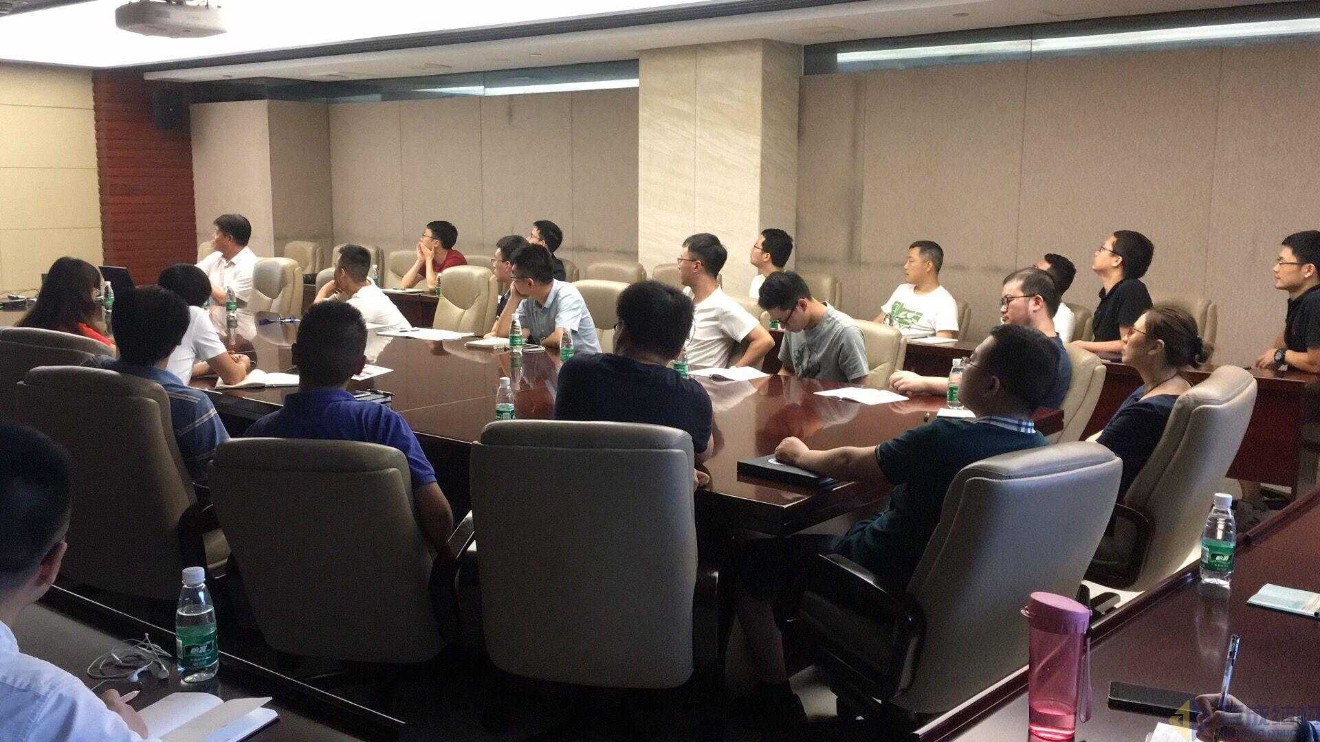 利来w66官网(中国区)_利来集团