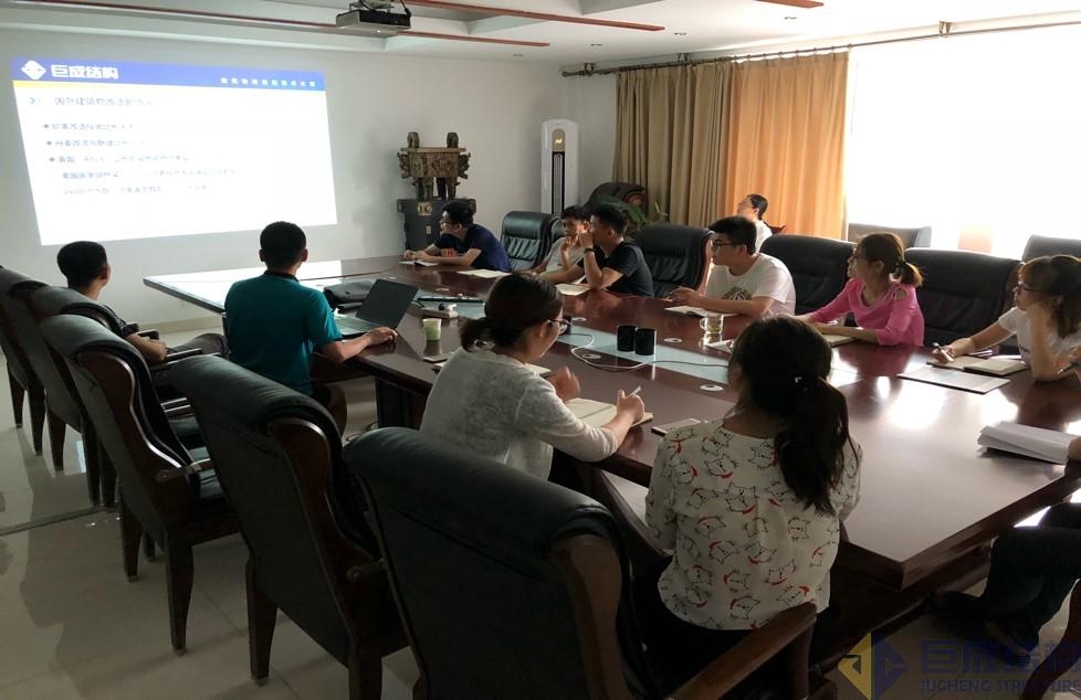 利来w66官网(中国区)_利来集团