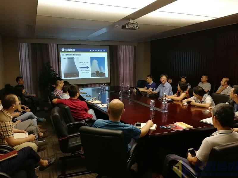 利来w66官网(中国区)_利来集团