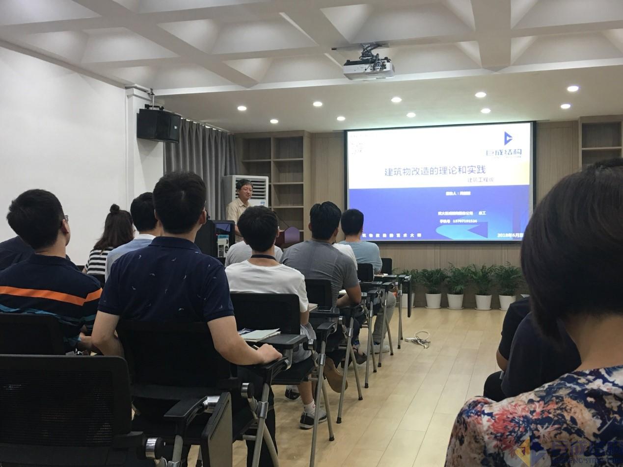 利来w66官网(中国区)_利来集团