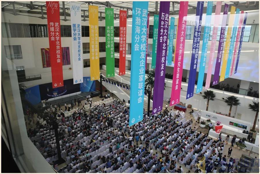 利来w66官网(中国区)_利来集团