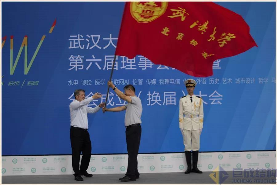 利来w66官网(中国区)_利来集团