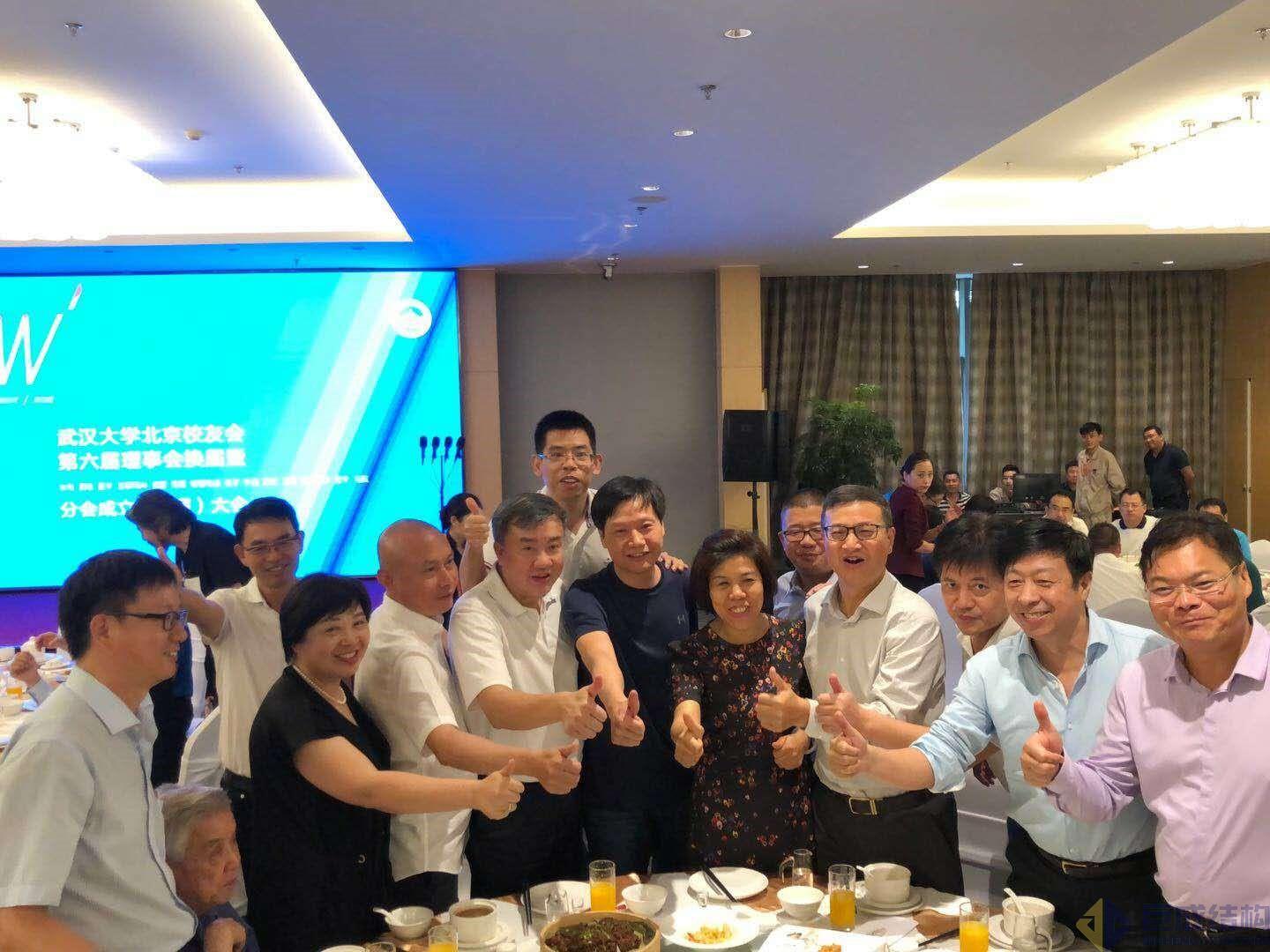 利来w66官网(中国区)_利来集团