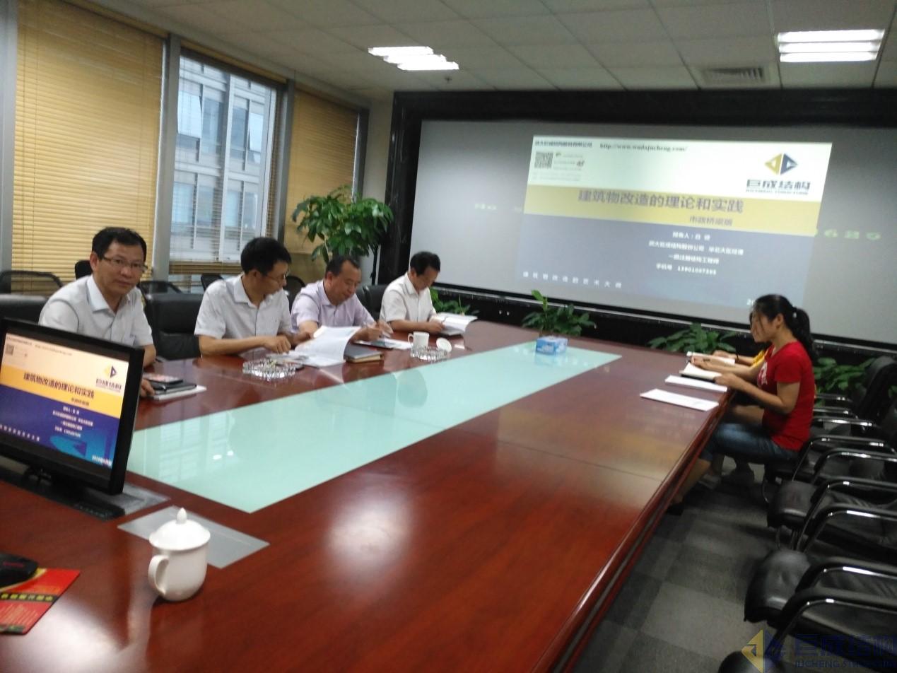 利来w66官网(中国区)_利来集团