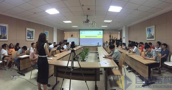 利来w66官网(中国区)_利来集团