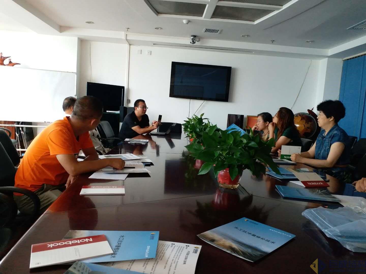 利来w66官网(中国区)_利来集团