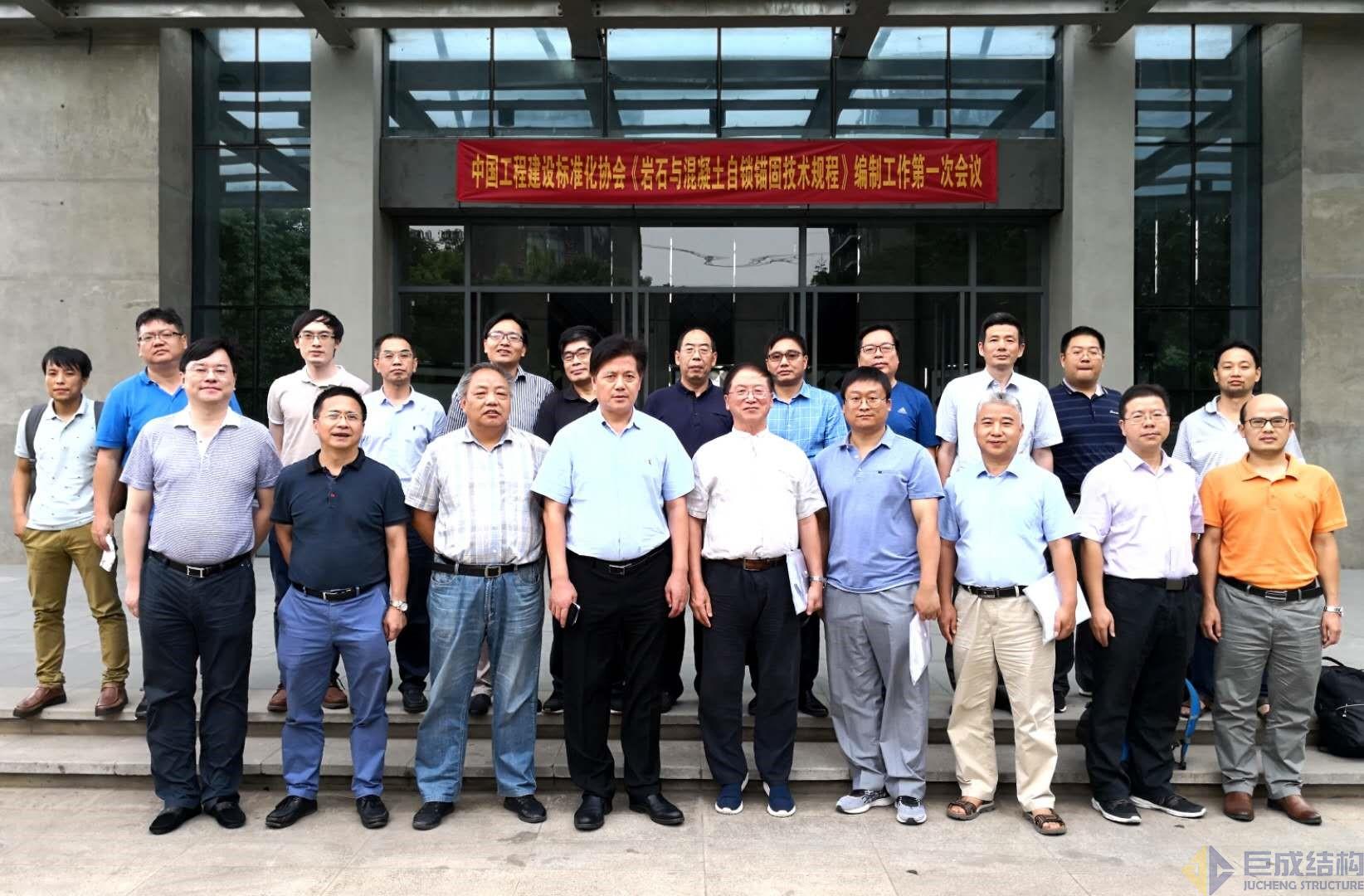 利来w66官网(中国区)_利来集团