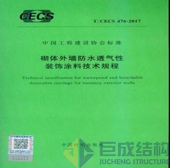 利来w66官网(中国区)_利来集团