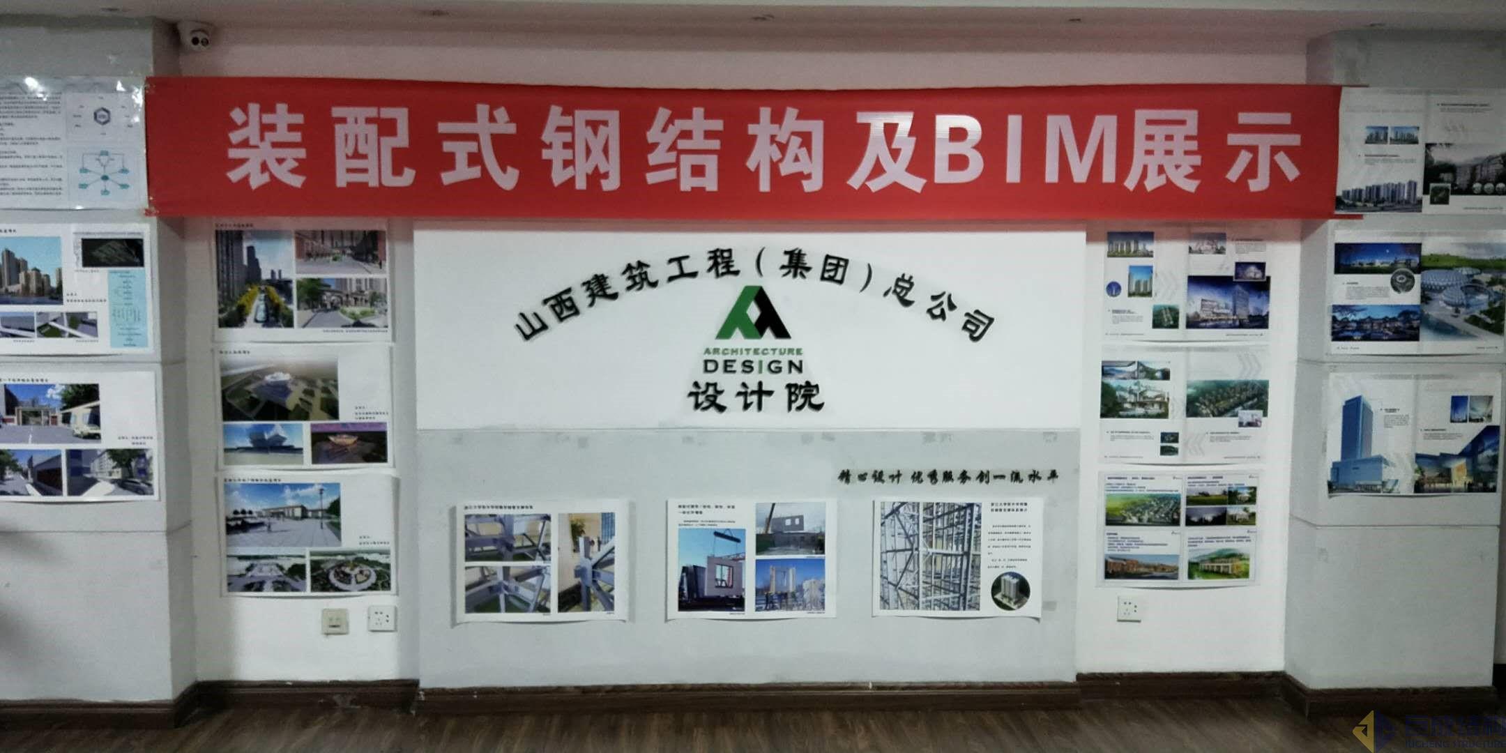 利来w66官网(中国区)_利来集团