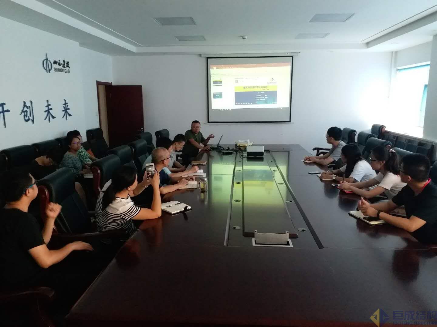 利来w66官网(中国区)_利来集团