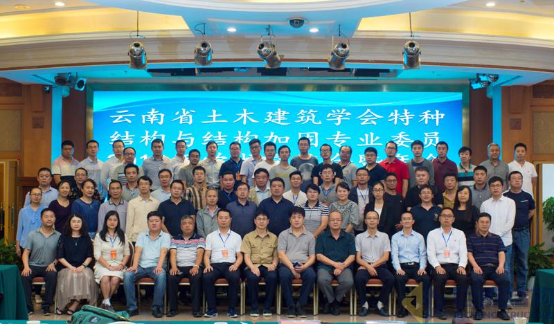 利来w66官网(中国区)_利来集团