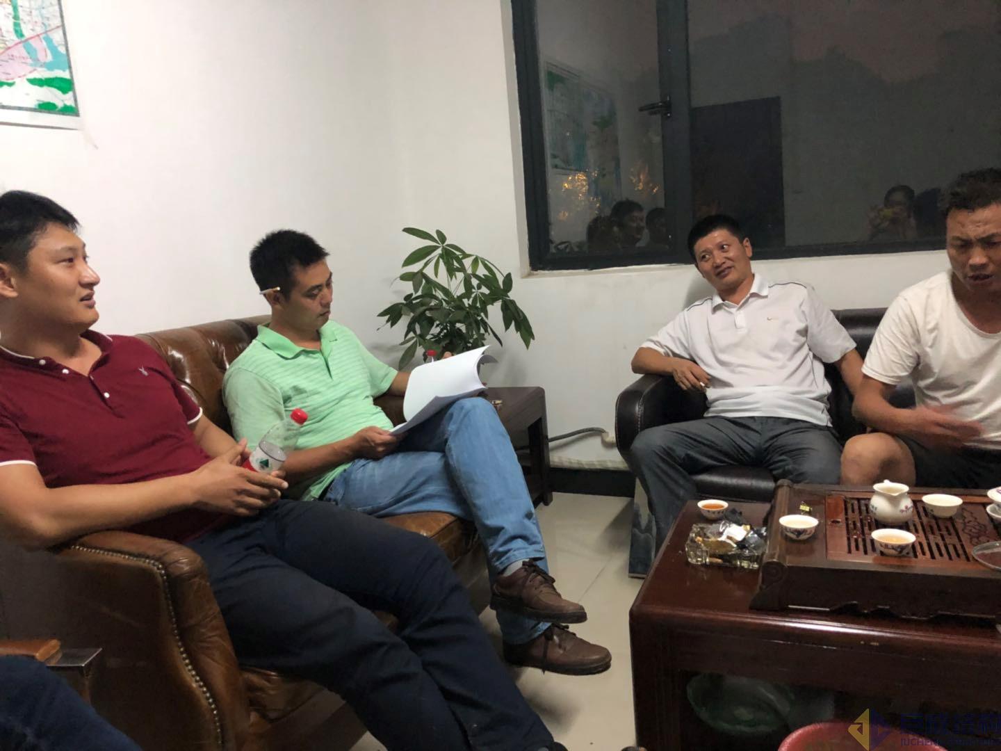 利来w66官网(中国区)_利来集团