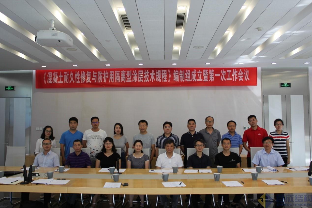 利来w66官网(中国区)_利来集团