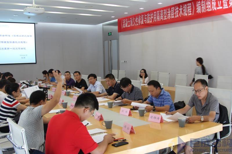 利来w66官网(中国区)_利来集团