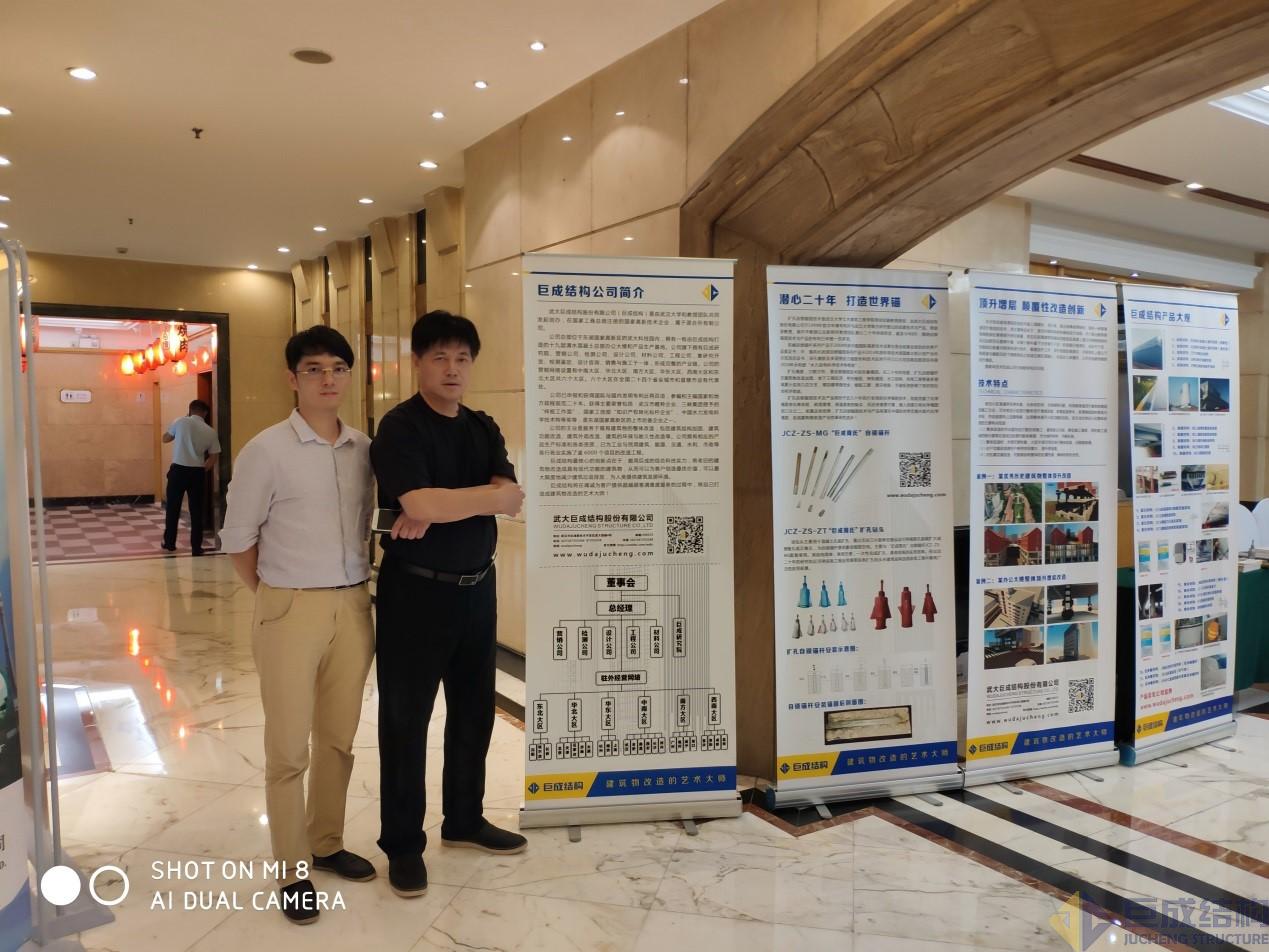 利来w66官网(中国区)_利来集团