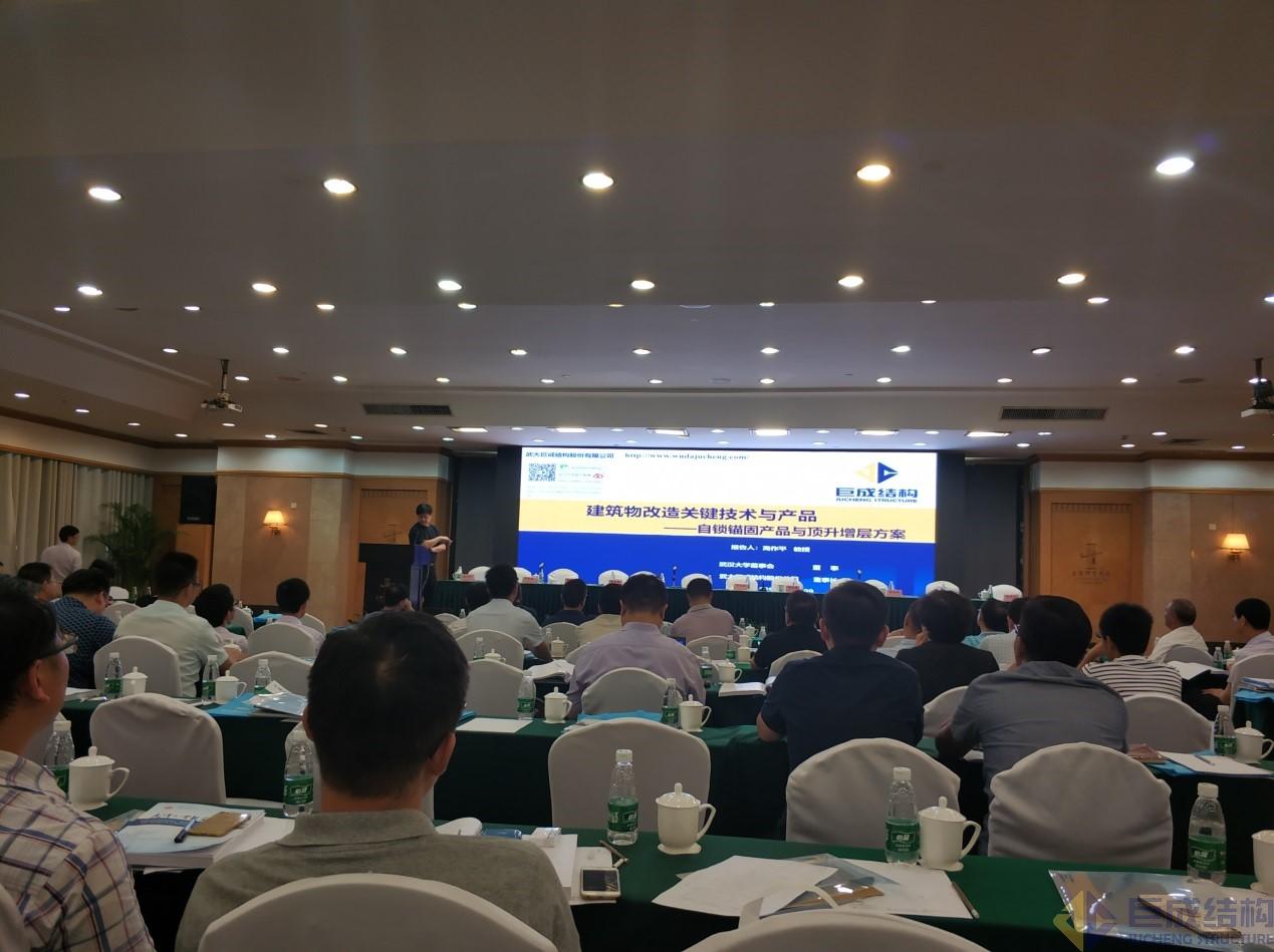 利来w66官网(中国区)_利来集团