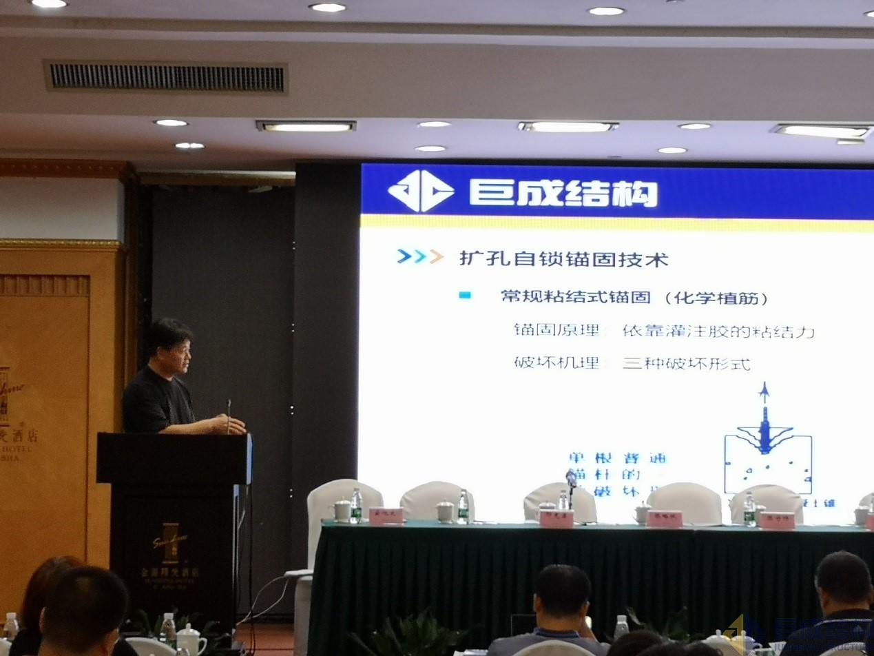 利来w66官网(中国区)_利来集团