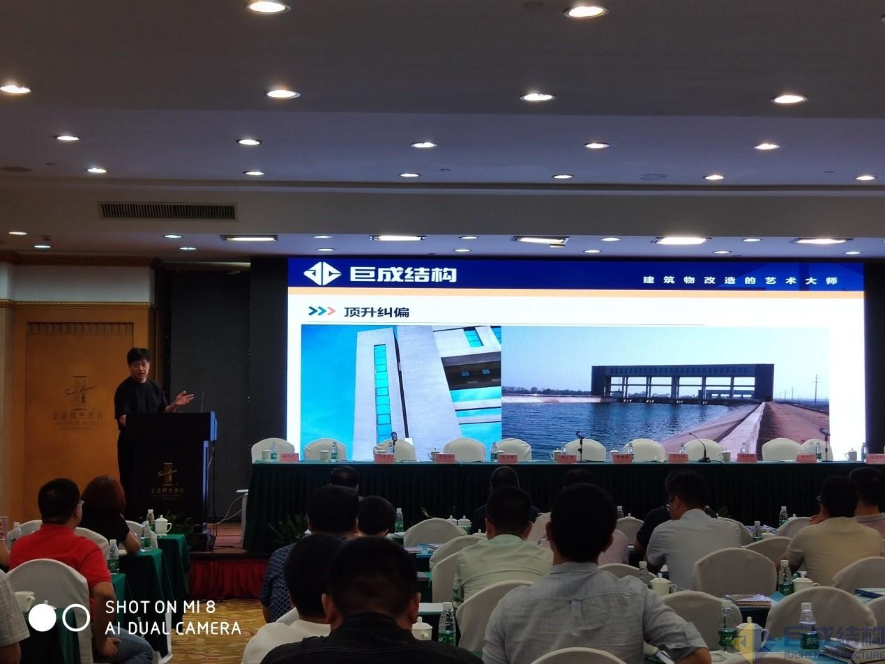 利来w66官网(中国区)_利来集团