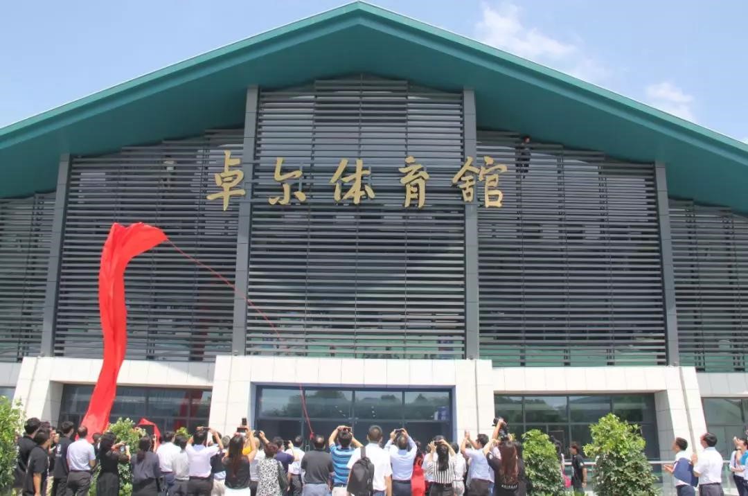 利来w66官网(中国区)_利来集团