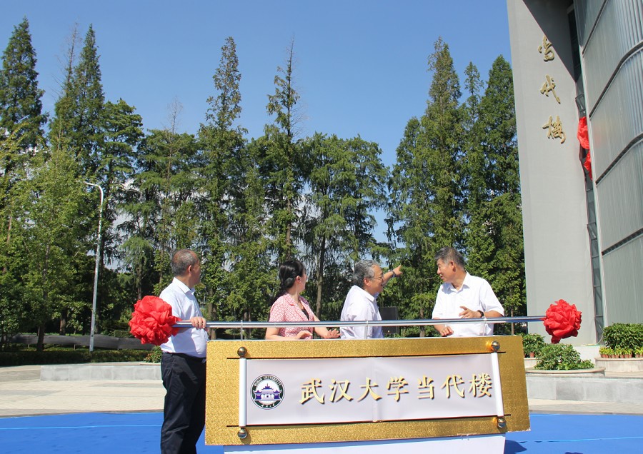 利来w66官网(中国区)_利来集团