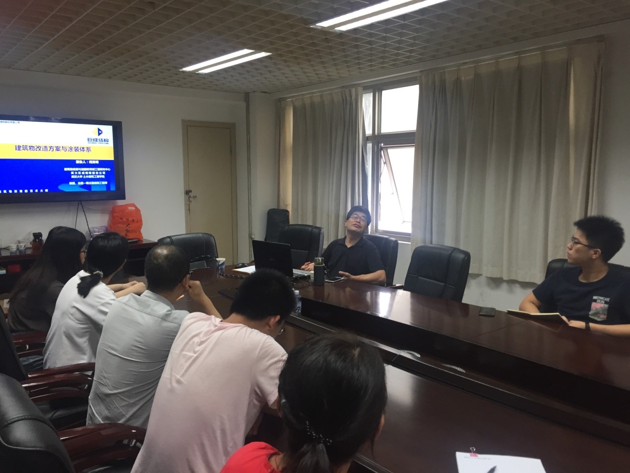 利来w66官网(中国区)_利来集团