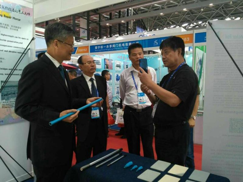 利来w66官网(中国区)_利来集团