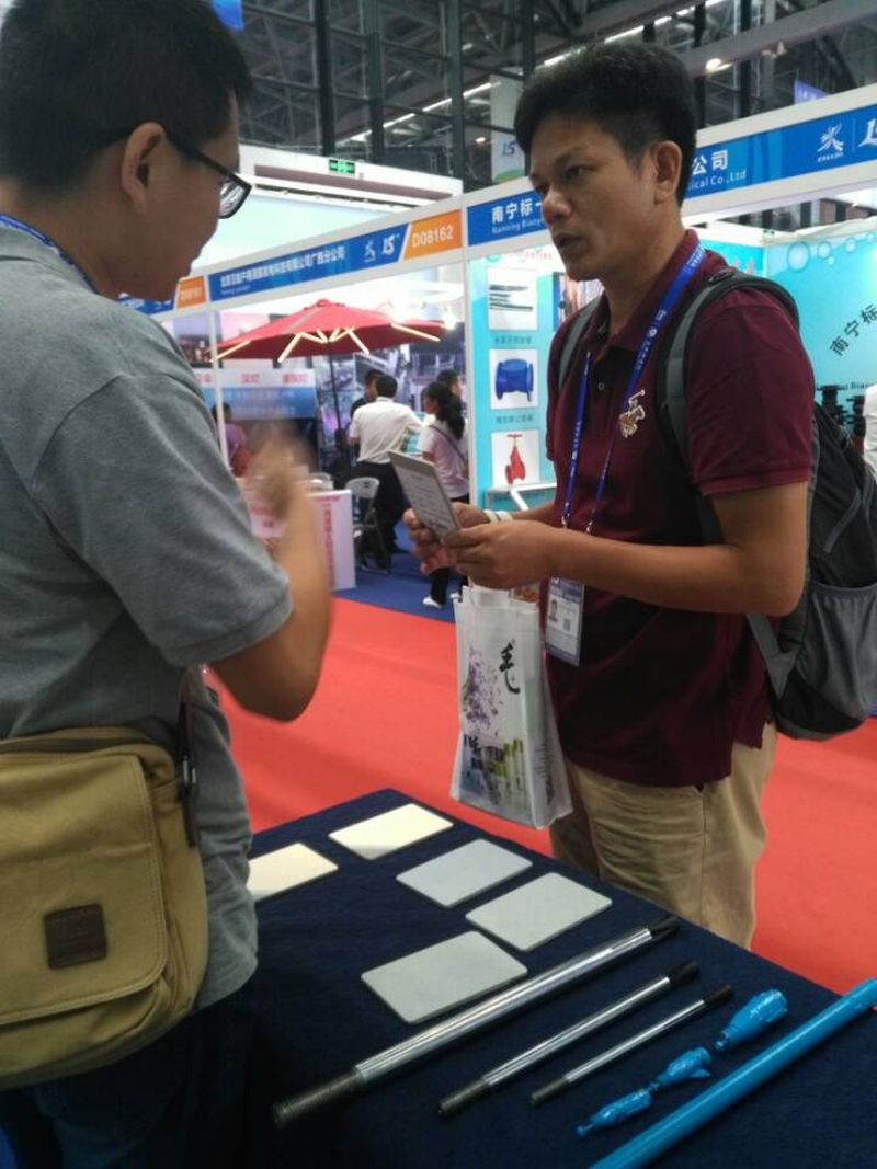 利来w66官网(中国区)_利来集团