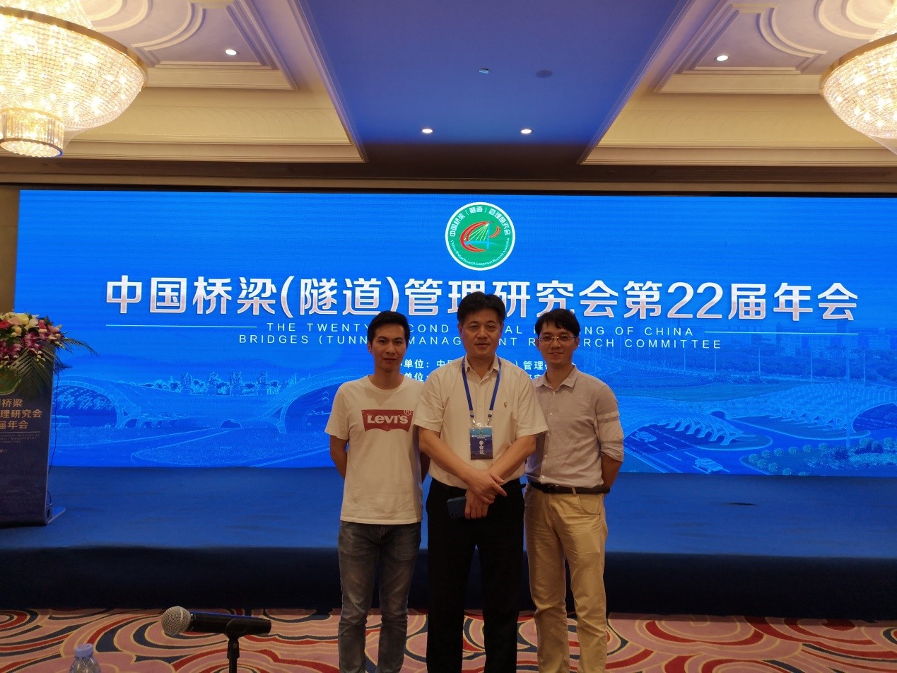 利来w66官网(中国区)_利来集团