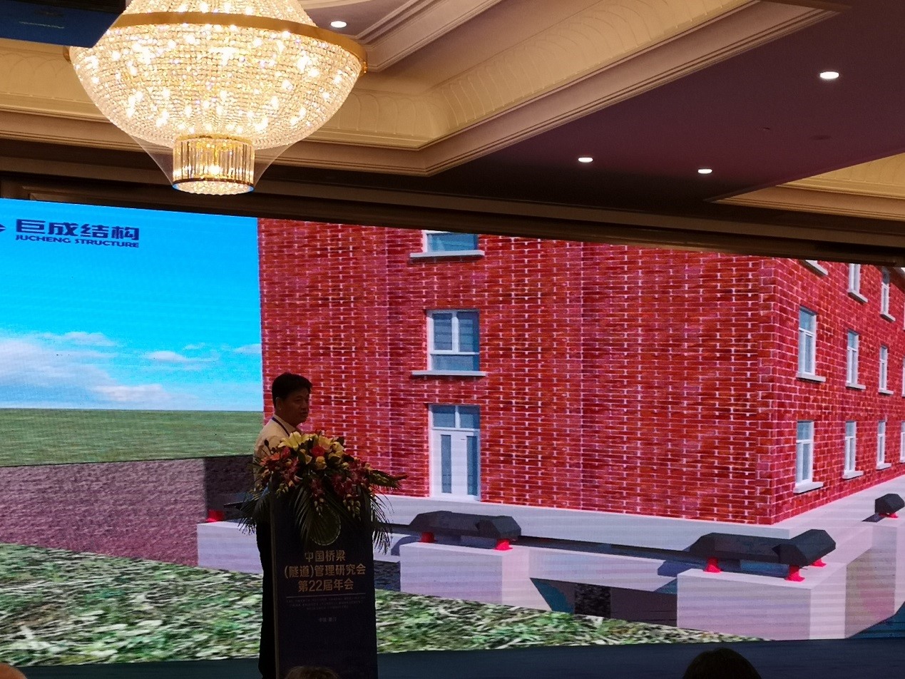 利来w66官网(中国区)_利来集团