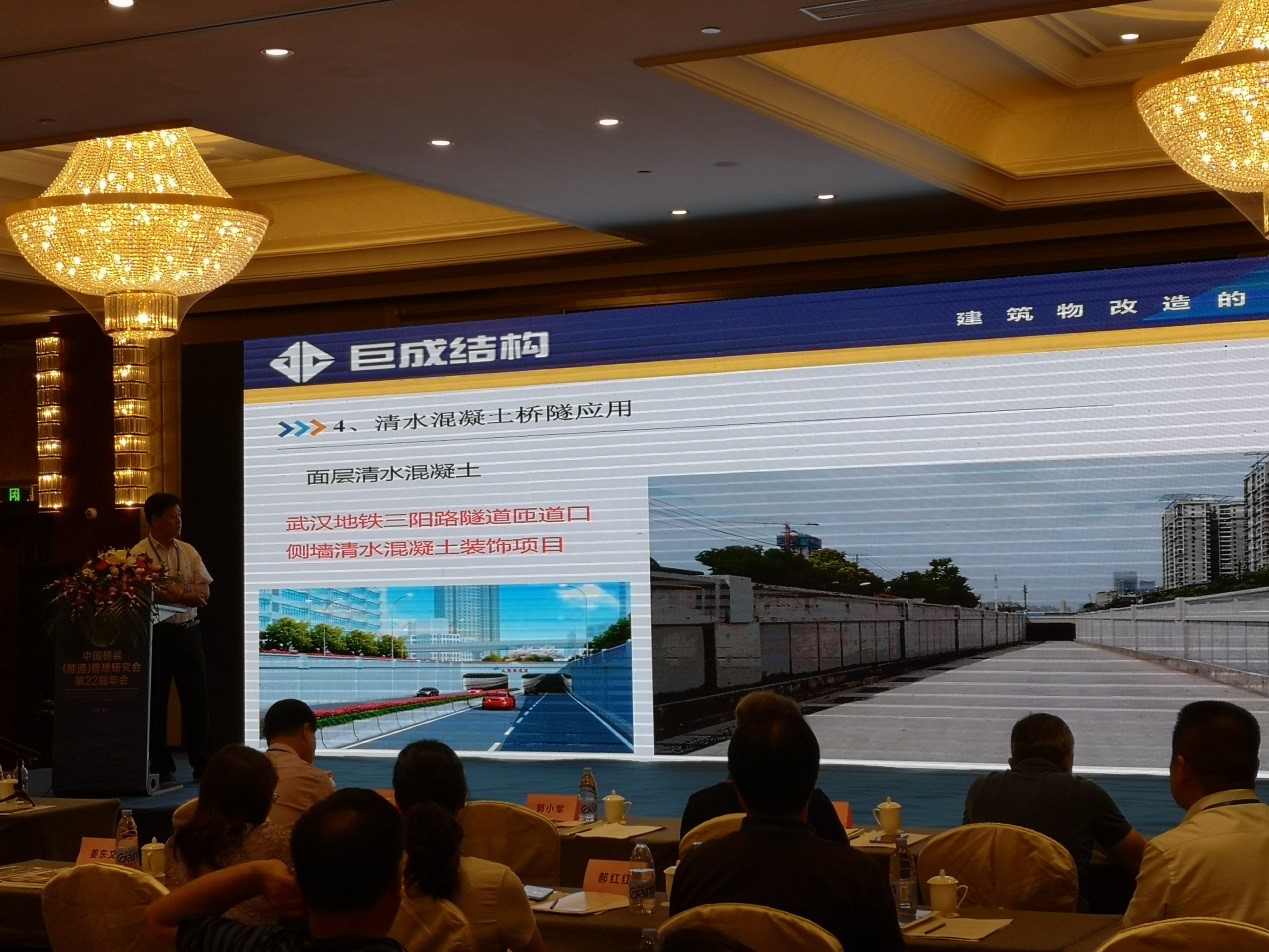 利来w66官网(中国区)_利来集团